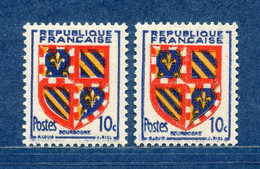 ⭐ France - Variété - YT N° 834 - Couleurs - Pétouilles - Neuf Sans Charnière - 1949 ⭐ - Neufs