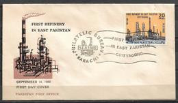 PAKISTAN FDC 1969 FIRST REFINERY IN EAST PAKISTAN - Pakistan