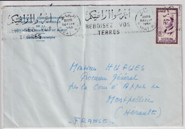 MAROC - 1959 - AMBASSADE EXTRAORDINAIRE / MISSION EXCEPTIONNELLE FRANCAISE ! ENVELOPPE De RABAT => MONTPELLIER - Marokko (1956-...)