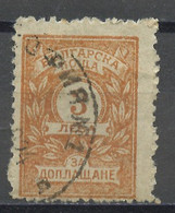 Bulgarie - Bulgarien - Bulgaria Taxe 1919-22 Y&T N°T33 - Michel N°P28 (o) - 3l Chiffre - Postage Due