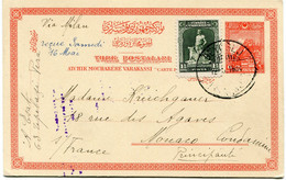 TURQUIE ENTIER POSTAL AVEC AFFRANCHISSEMENT COMPLEMENTAIRE DEPART ISTAMBUL 12-5-193? POUR MONACO - Brieven En Documenten