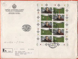 SAN MARINO - 1995 - Minifoglio Radio-Marconi - FDC - Azienda Autonoma Di Stato - RACCOMANDATA - FDC