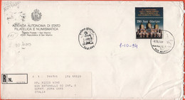 SAN MARINO - 1994 - 9º Centenario Della Dedicazione Di S.Marco + 6 Francobolli Sul Retro (5 X Natale + Cane) - FDC - Azi - FDC