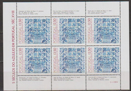 Portugal 1983  Mi Nr.1611 Kleinbogen 500Jahre Azulejos In Portugal ( D3702 )günstige Versandkosten - Hojas Bloque