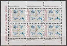 Portugal 1983  Mi Nr.1603 Kleinbogen 500Jahre Azulejos In Portugal ( D3709 )günstige Versandkosten - Hojas Bloque