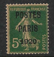 France N°24b** Papier GC Grande Fraîcheur RARE. Signé Calves. Cote 900€ - 1893-1947