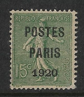 France Préoblitéré N°25 Oblitéré Signé Calves Cote 125€ - 1893-1947