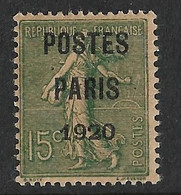 France Préoblitéré N°25* Papier GC Neuf Signé Calves Cote 350€ - 1893-1947