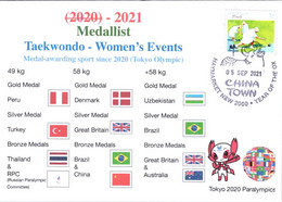 (2 A 9) 2020 Tokyo Paralympic - Medal Cover Postmarked Haymarket - Taekwondo Women's Events (special Stamp) - Eté 2020 : Tokyo