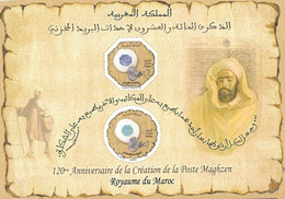 MAROC BLOC FEUILLET 120IEME ANNIVERSAIRE CREATION POSTE MAKHZEN - Marruecos (1956-...)
