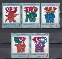 Bulgaria 1974 - 30 Years Socialism In Bulgarien, Mi-Nr. 2354/58, MNH** - Ongebruikt