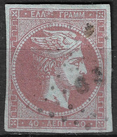 GREECE Dotted Cancellation 63 On 1862-67 LHH Consecutive Athens Prints 40 L Light Mauve On Blue Vl. 33 / H 20 I A - Gebruikt