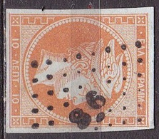 GREECE Dotted Cancellation 86 On 1862-67 Large Hermes Head Consecutive Athens Prints 10 L Orange Vl. 31 A / H 18 A - Gebruikt
