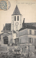 PARIS-EGLISE DE CHARONNE - Autres & Non Classés