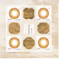 China 2018-20 Landscapes Of The Four Seasons Special Sheet A - Unused Stamps