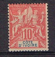 SE 54b - COTE D'IVOIRE - N° 14 - NSG - VALEUR CATALOGUE : 155.00 € - Ongebruikt