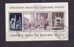 [2025] Blok 30 Gestempeld - Blocchi 1924 – 1960