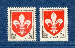 ⭐ France - Variété - YT N° 1186 - Couleurs - Pétouilles - Neuf Sans Charnière - 1958 ⭐ - Unused Stamps