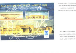 Greece:Hellas:Bloc On Postcard, Stamp, Athena Olympic Games 2004 - Stamps (pictures)