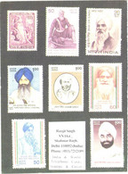 India:Sikh Personalities On Postage Stamps - Stamps (pictures)