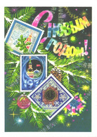 Russia:USSR:N.Kolesnikov, New Year Stamps On Postcard, 1974 - Stamps (pictures)