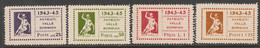 Valle Bormida Teseo Sass. S.27 MNH**  Cv 200 - Comite De Liberación Nacional (CLN)