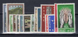 GREECE 1962 COMPLETE YEAR MNH - Annate Complete
