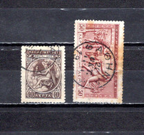 Grecia   1906 .-   Y&T  Nº   173/174 - Used Stamps