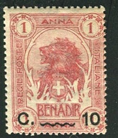 SOMALIA 1906-07 ELEFANTI E LEON 10 C. SU 1 A ** MNH - Somalia