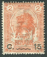 SOMALIA 1906-07 ELEFANTI E LEON 15 C. SU 2 A ** MNH - Somalia