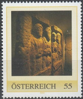 Personalisierte Marke Aus Österreich - Postfrisch ** - Euronominale = 0,55 (BF423) - Private Stamps