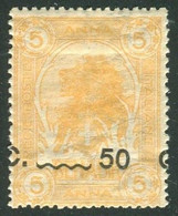 SOMALIA 1906-07 ELEFANTI E LEON 50 C. SU 5 A  SOPRASTAMPA SPOSTATA** MNH - Somalie