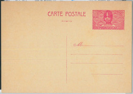 74141 - MADAGASCAR  - POSTAL HISTORY -  STATIONERY CARD  Higgings & Gage # 10 - Covers & Documents