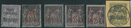 88076 - MADAGASCAR -  STAMPS :  Yvert   # 15 + 17 + 21 + 22 MIXED Mint And Used - Lettres & Documents