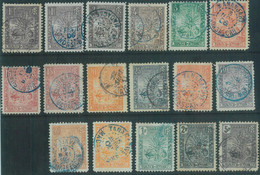 88072 - MADAGASCAR - STAMPS : Yvert # 63 / 77 + 63a + 68a - Fine USED - Covers & Documents