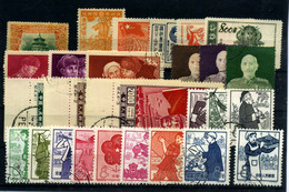 China Nº 80, 849/51, 1212/23. - Lots & Serien