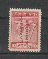 1913/14 OCCUPATION 10L CARMINE OVERPRINT MH* - Ungebraucht