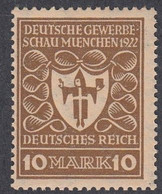 Germany, Scott #216, Mint Never Hinged, Arms Of Munich, Issued 1922 - Neufs