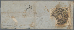 Afghanistan: 1871. 1288 Tiger's Head Issue, Shahi, Plate A, Pos 6, On Reverse Of Cover From Kabul To - Afghanistan