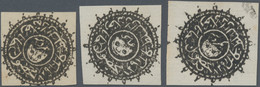 Afghanistan: 1874. 1291 Tiger's Head Issue, The Complete Set Of Three Unused, 1 Abasi, ½ Rupee And 1 - Afghanistan