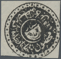 Afghanistan: 1875. 1292 Tiger's Head Issue, Sanar In Black, With WIDER OUTER RING Variety, Pos. 15, - Afghanistan