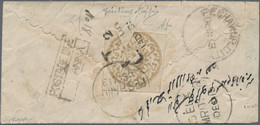 Afghanistan: 1876. 1293 First Post Office Issue, Issued In HERAT, Shahi In Yellow-brown (Plate A, Po - Afghanistan