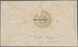 Afghanistan: 1876. 1293 First Post Office Issue, Issued In Kabul: Shahi In Grey (Plate A, Pos. 10) C - Afghanistan