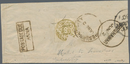 Afghanistan: 1877. 1294 Second Post Office Issue, Issued In Kabul: Shahi In Greenish Grey (Plate A, - Afghanistan