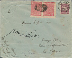 Afghanistan: 1924, INCOMING MAIL: Germany 30 Pf Lilac 'eagle' (Mi.359) Single Franking On Cover From - Afghanistan