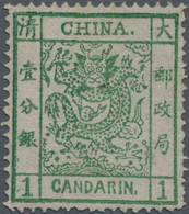 China: 1878, Large Dragon Thin Paper, Deep Green Tinted Impression With Green Ink Blot On Reverse, U - Andere & Zonder Classificatie