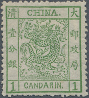 China: 1883, Large Dragon Thick Paper, Unused Mounted Mint (Michel Cat. 600.-). - 1912-1949 Republic