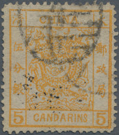 China: 1878, Large Dragon Thin Paper 5 Ca. Orange, Canc. Intaglio Black Seal Of Tientsin (Michel Cat - Andere & Zonder Classificatie