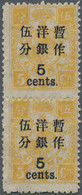 China: 1897, 5 C./5 Cdn. Orange, Non-seriff 2 1/2 Mm, A Vertical Pair, Unused Mounted Mint. Bottom S - 1912-1949 Republik