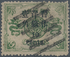 China: 1897, 10 C./9 Cand. Dark Green, Small Figures Large Spaced 4 Mm, Canc. Clear Full Strike Pa-k - 1912-1949 Republic